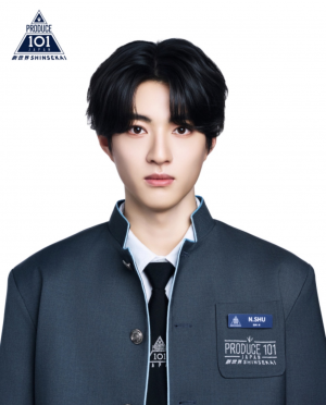 Zzzzz 1777480057img1138 — Produce 101 Japan Shinsekai option 35