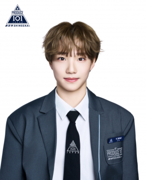 Zzzzz 1777480057img1139 — Produce 101 Japan Shinsekai option 36