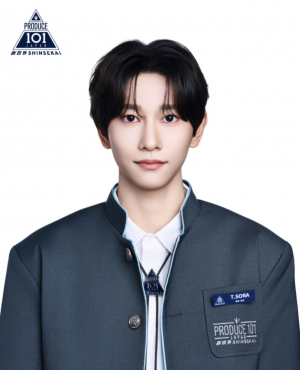 Zzzzz 1777480057img1141 — Produce 101 Japan Shinsekai option 38