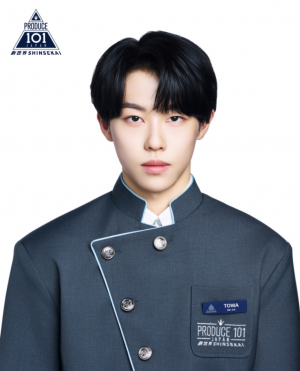 Zzzzz 1777480080img1146 — Produce 101 Japan Shinsekai option 43