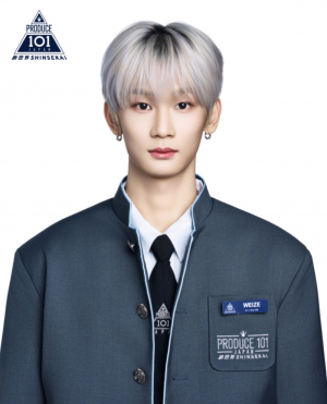 Zzzzz 1777480080img1147 — Produce 101 Japan Shinsekai option 44