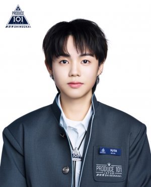 Zzzzz 1777480081img1153 — Produce 101 Japan Shinsekai option 50