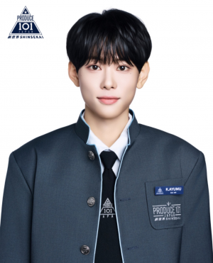 Zzzzz 1777480105img1157 — Produce 101 Japan Shinsekai option 54