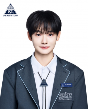 Zzzzz 1777480106img1165 — Produce 101 Japan Shinsekai option 62