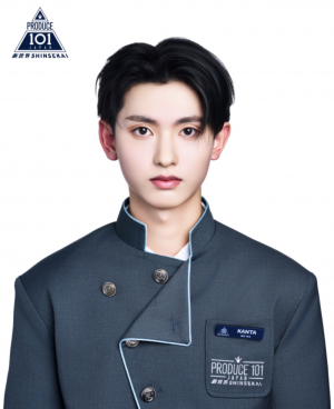 Zzzzz 1777480107img1172 — Produce 101 Japan Shinsekai option 69