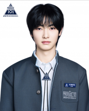 Zzzzz 1777480961img1181 — Produce 101 Japan Shinsekai option 78
