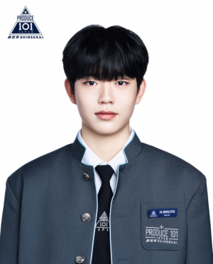 Zzzzz 1777480962img1183 — Produce 101 Japan Shinsekai option 80