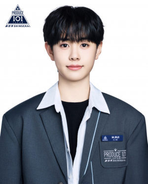 Zzzzz 1777480962img1185 — Produce 101 Japan Shinsekai option 82