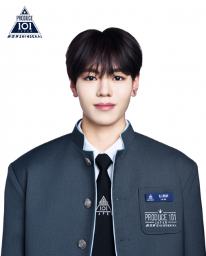 Zzzzz 1777480962img1186 — Produce 101 Japan Shinsekai option 83