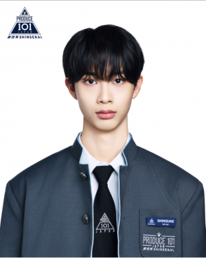 Zzzzz 1777480982img1190 — Produce 101 Japan Shinsekai option 87