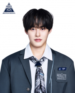 Zzzzz 1777480983img1191 — Produce 101 Japan Shinsekai option 88