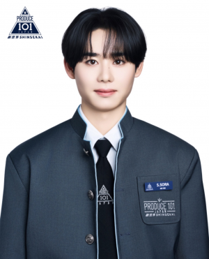 Zzzzz 1777480983img1192 — Produce 101 Japan Shinsekai option 89