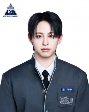 Zzzzz 1777480983img1193 — Produce 101 Japan Shinsekai option 90