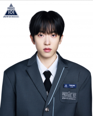Zzzzz 1777480983img1195 — Produce 101 Japan Shinsekai option 92