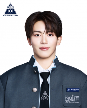 Zzzzz 1777480984img1196 — Produce 101 Japan Shinsekai option 93