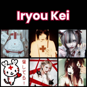 Zzzzz 1777647584iryou Kei 1 — All Aesthetic/Subculture/Visual and Fashion genre option 196