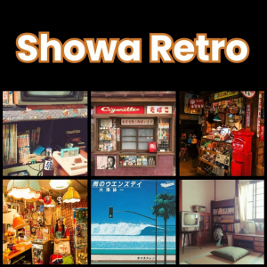 Zzzzz 1784320874showa Retro — All Aesthetic/Subculture/Visual and Fashion genre option 297