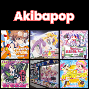 Zzzzz 1784321299akibapop — All Aesthetic/Subculture/Visual and Fashion genre option 26