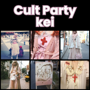 Zzzzz 1784321301cult Party Kei — All Aesthetic/Subculture/Visual and Fashion genre option 104