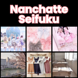Zzzzz 1784321328nanchatte Seifuku — All Aesthetic/Subculture/Visual and Fashion genre option 237