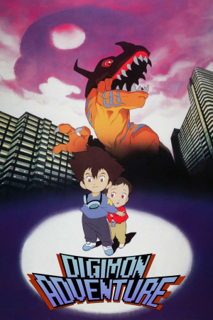Zzzzz 178182517980480 Digimon Adventure 0 1000 0 1500 Crop — PELICULAS ANIMADAS MINIMAMENTE INTERESANTES option 131