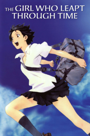 Zzzzz 178182518043370 The Girl Who Leapt Through Time 0 1000 0 1500 Crop — PELICULAS ANIMADAS MINIMAMENTE INTERESANTES option 133