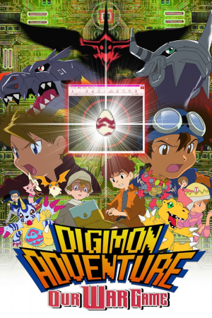 Zzzzz 178182518060446 Digimon Adventure Our War Game 0 1000 0 1500 Crop — PELICULAS ANIMADAS MINIMAMENTE INTERESANTES option 132