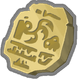 80px Sts2heftytablet — Neow Relics Tierlist StS2 option 6