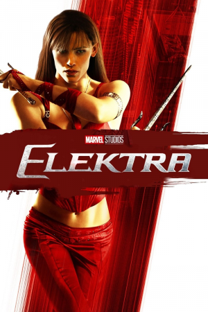 S L1200 8 — Marvel Movies and Series (September 2026) option 137