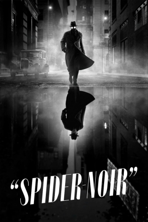 S L1200 — Marvel Movies and Series (September 2026) option 139