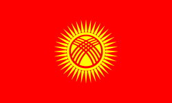 Flagofkyrgyzstansvg — ТИР ЛИСТ НАЦИОНАЛЬНОСТЕЙ (ПО ФЛАГАМ) option 31