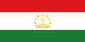 Flagoftajikistansvg — ТИР ЛИСТ НАЦИОНАЛЬНОСТЕЙ (ПО ФЛАГАМ) option 33