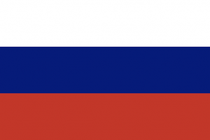 Images 4 — ТИР ЛИСТ НАЦИОНАЛЬНОСТЕЙ (ПО ФЛАГАМ) option 45