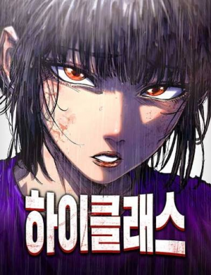 Zzzzz 1783435870 — 네웹 티어리스트 option 35