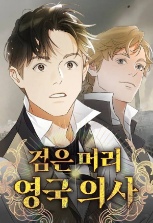 Zzzzz 1783435871 — 네웹 티어리스트 option 34