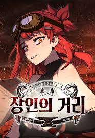 Zzzzz 1783435876 — 네웹 티어리스트 option 118