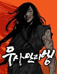 Zzzzz 1783436010 — 네웹 티어리스트 option 47