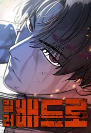 Zzzzz 1783436014 — 네웹 티어리스트 option 42