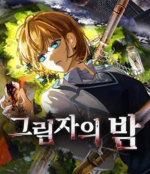 Zzzzz 1783436096 — 네웹 티어리스트 option 48