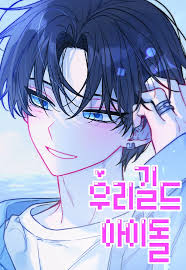 Zzzzz 1783436212 — 네웹 티어리스트 option 54
