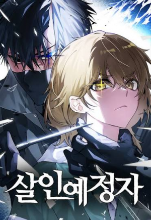 Zzzzz 1783436334 — 네웹 티어리스트 option 61