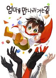 Zzzzz 1783436335 — 네웹 티어리스트 option 59