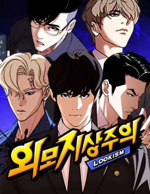 Zzzzz 1783436335 — 네웹 티어리스트 option 60
