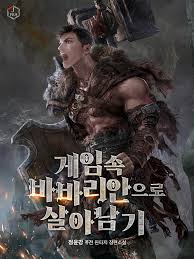 Zzzzz 1783436546 — 네웹 티어리스트 option 63