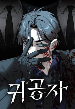 Zzzzz 1783502603 — 네웹 티어리스트 option 70