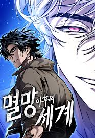 Zzzzz 1783503045 — 네웹 티어리스트 option 77