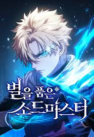 Zzzzz 1783503253 — 네웹 티어리스트 option 81