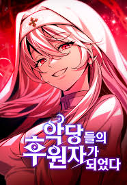 Zzzzz 1783503828 — 네웹 티어리스트 option 91