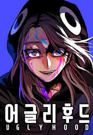 Zzzzz 1783503937 — 네웹 티어리스트 option 93