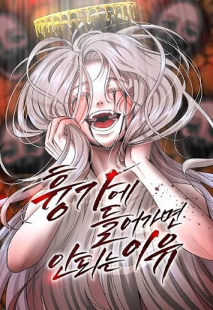Zzzzz 1783504036 — 네웹 티어리스트 option 96